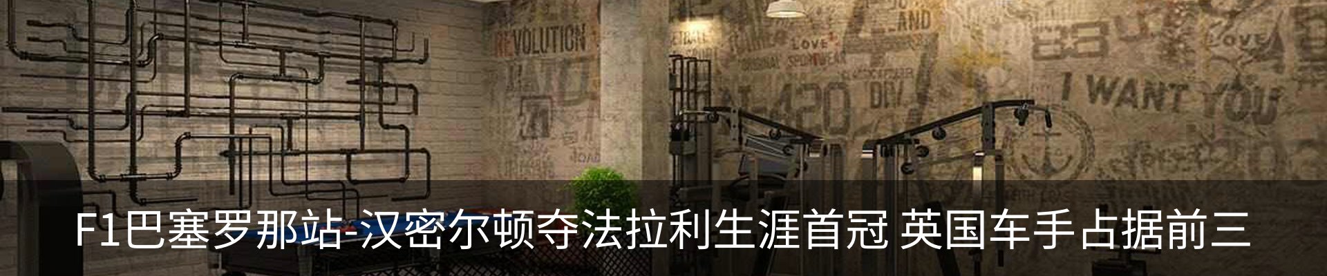 行业资讯